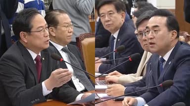 이혜훈 청문회 '정회'…與 김병기 "제명 수용"