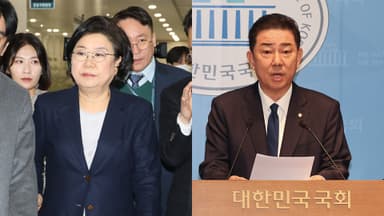 시작도 못한 '이혜훈 청문회'…김병기 자진 탈당