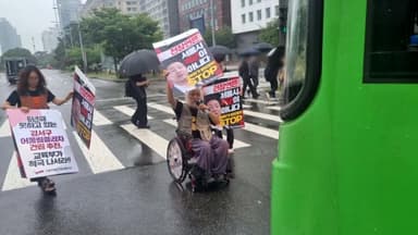 대법 "전장연 대표 등 불법 연행, 국가 배상 책임"