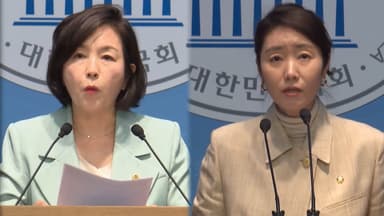 [단독] 대질조사 거부한 김경…내일 강선우 소환 주목