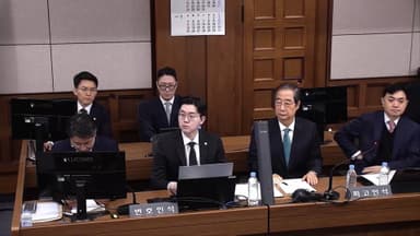 내란특검 "안가 회동서 '尹 탄핵 막아야' 메모 작성"