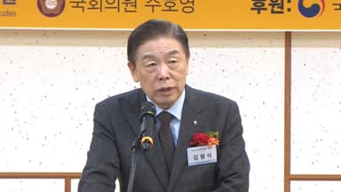 독립기념관 이사회, '김형석 관장 해임안' 의결