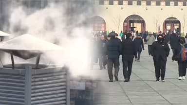 내일부터 긴 한파 시작…내륙 -15도 강추위