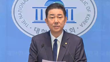 김병기, 결국 자진 탈당…제명 처분 일주일 만