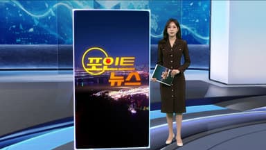 [포인트뉴스] '인천판 도가니 사건'…19명 성범죄 피해 진술 外