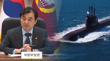 각 군 업무보고…안규백 "강력한 힘으로 피스메이커 되자"