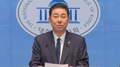 민주당 윤리심판원, '탈당' 김병기에 사후 제명 처분