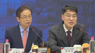 경북도지사·대구시장 권한 대행 회동…행정통합 논의