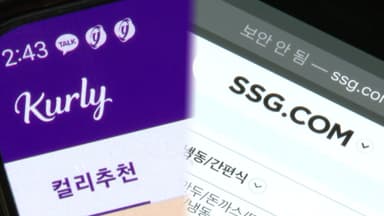 쿠팡 경쟁사들, 이용자 '최대'로 늘고 거래 호조