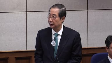 내일 한덕수 선고 생중계…'내란' 법적 판단 주목