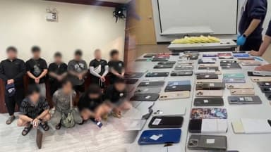 캄보디아 범죄 조직 무더기 검거…피해액 110억원