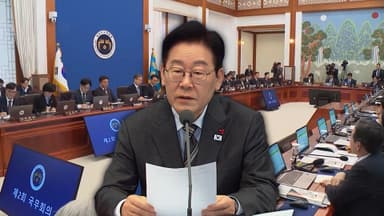 이 대통령 "무인기 국가기관 연루설도…엄중 제재"