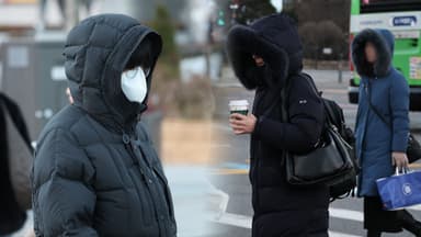 이름값 한 '대한'…냉동고 추위에 전국이 '꽁꽁'
