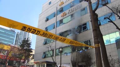 부천 은행 건물 화재…3시간여 만에 불길 잡혀