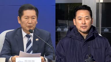 검찰개혁 공청회 '갑론을박'…장동혁 단식 엿새째