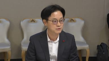 미 '핵심광물 포고령'에…산업부, 관계부처 협의