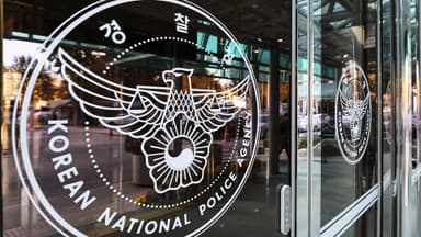 [속보] 경찰, 이 대통령 피습 테러사건 TF 구성