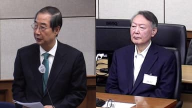 '계엄 내란죄' 판단 주목…다음 달 尹 선고 중대 이정표