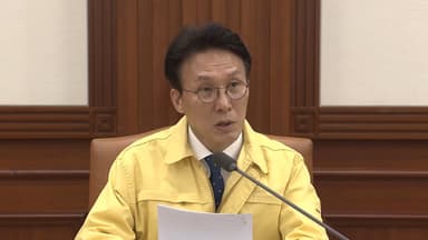 이 대통령 가덕도 피습사건 '테러' 지정…진상규명 실시