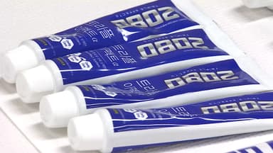 ‘국민 치약’의 배신…애경 2080 수입치약 87% 금지 성분