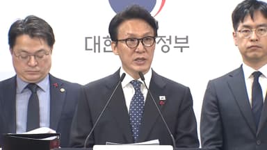 '시도 행정통합' 논의 소외에 특별자치도 '발끈'