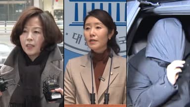 강선우 첫 소환…전 보좌관 "1억은 전세금"