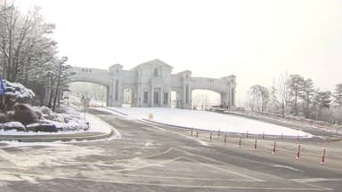 정교유착 합수본, 통일교 천승전 재차 압수수색