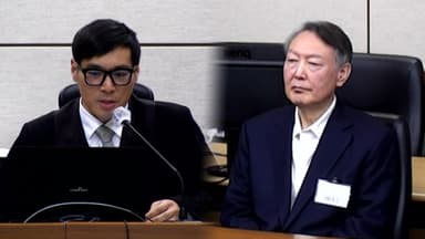 尹 판결문에 "비상계엄, 내란 실행 착수로 평가할 여지"