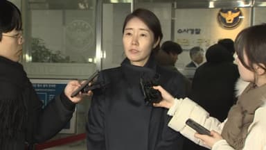 [현장연결] '1억 공천헌금 의혹' 강선우 경찰 조사 종료