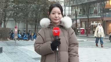 [날씨] 어제보다 강한 칼바람…호남 서해안·제주 대설