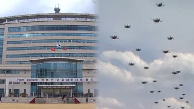 국방부 자문위 "드론작전사 해체…합동작전사 창설"