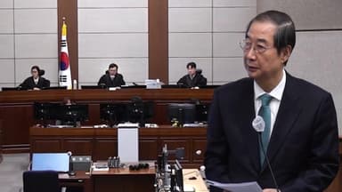 잠시후 한덕수 1심 선고…'내란' 판단 주목