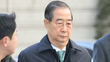 [속보] 법원, 한덕수 '내란 혐의' 징역 23년 선고