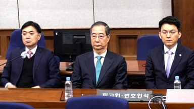 [속보] '징역 23년' 한덕수 법정구속…"증거인멸 우려"