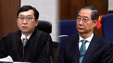 한덕수 1심 징역 23년…"12·3 계엄은 내란"