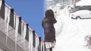 내일 서울 -14도 '한파 절정'…호남·제주 폭설