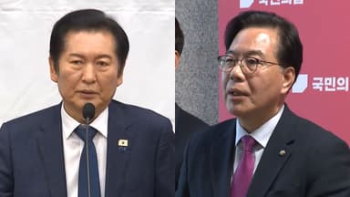 민주 "추상같은 명쾌한 판결"…말 아끼는 국민의힘