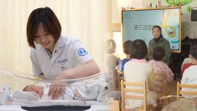 '인구 안보' 꺼냈는데…중국도 막힌 출산 해법