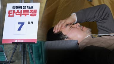 단식 일주일째 장동혁 건강 악화…보수는 '결집'