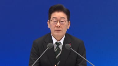 이 대통령 "이혜훈 문제, 결정 못해…종교 정치개입은 반란 행위"