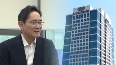 이재용 주식 30조원…현대차 시총 100조 돌파