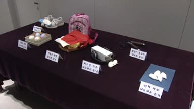 작년 마약 3천kg 적발 역대 최대…여행객 밀반입 급증