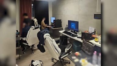 아파트에 24시간 센터 차려 1.5조 '돈 세탁'