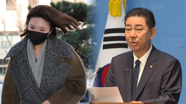 정점 향하는 김병기 수사…김경 또다른 금품의혹도