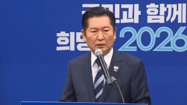 [현장연결] 與 정청래 대표, 현안 관련 긴급 기자회견