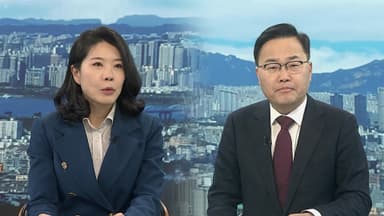 [뉴스포커스] 한덕수 1심 징역 23년…'내란 총리' 몰락