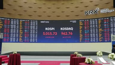 드디어 넘은 ‘꿈의 오천피’…지수 출범 46년 만