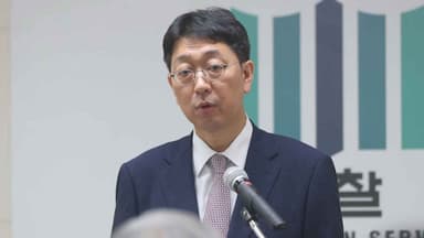 검찰 고위간부 인사…법무부 검찰국장에 이응철