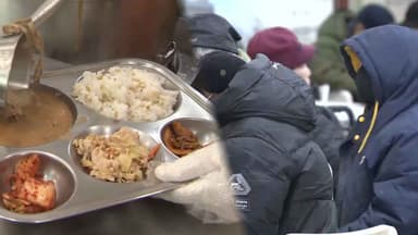 칼바람에도 무료급식소 '북적'…어르신들의 겨울나기