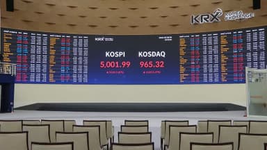 꿈의 '오천피 시대' 개막…반도체 랠리 지속